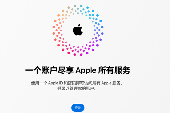 奉贤iPhone维修中心分享iPhone下载应用时重复提示输入账户密码怎么办 