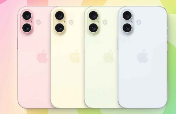 奉贤苹果16维修分享iPhone16全系可能会有哪些配色 