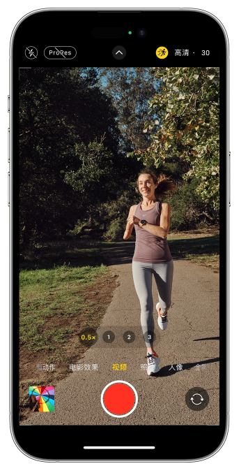 奉贤苹果14维修店分享iPhone 14 机型使用“运动模式”拍摄更稳定的视频 