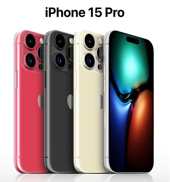 奉贤苹果维修网点分享iPhone 15 Pro长什么样 