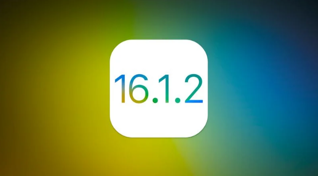 奉贤苹果维修分享iOS 16.2有Bug能降级吗？ iOS 16.1.2已关闭验证 