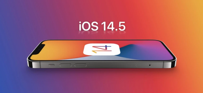 奉贤苹果手机维修分享谈谈iOS14.5正式版的使用感受 
