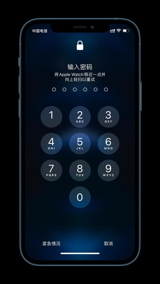 奉贤苹果手机维修分享Apple Watch解锁iPhone功能效果怎么样 