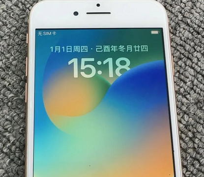 奉贤苹果8系统维修分享iPhone8手机系统升级后无法开机如何修复