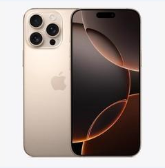 奉贤苹果维修点分享iPhone 16 Pro Max黑屏小众问题解析 